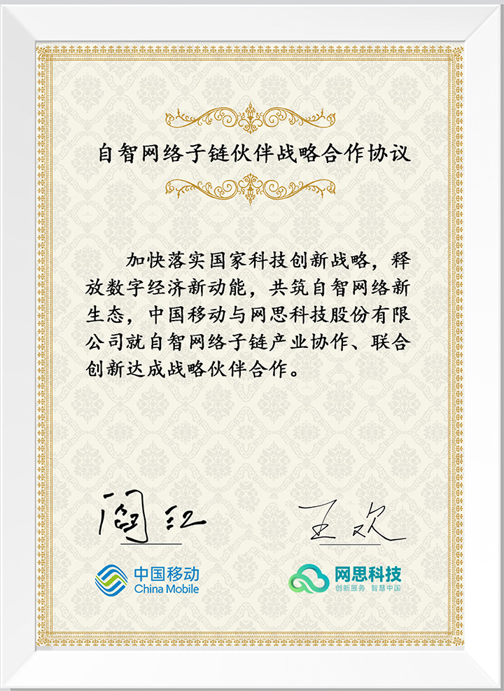 leyu-乐鱼(中国)官方网站-leyu.com
_正式签约_00(3).jpg